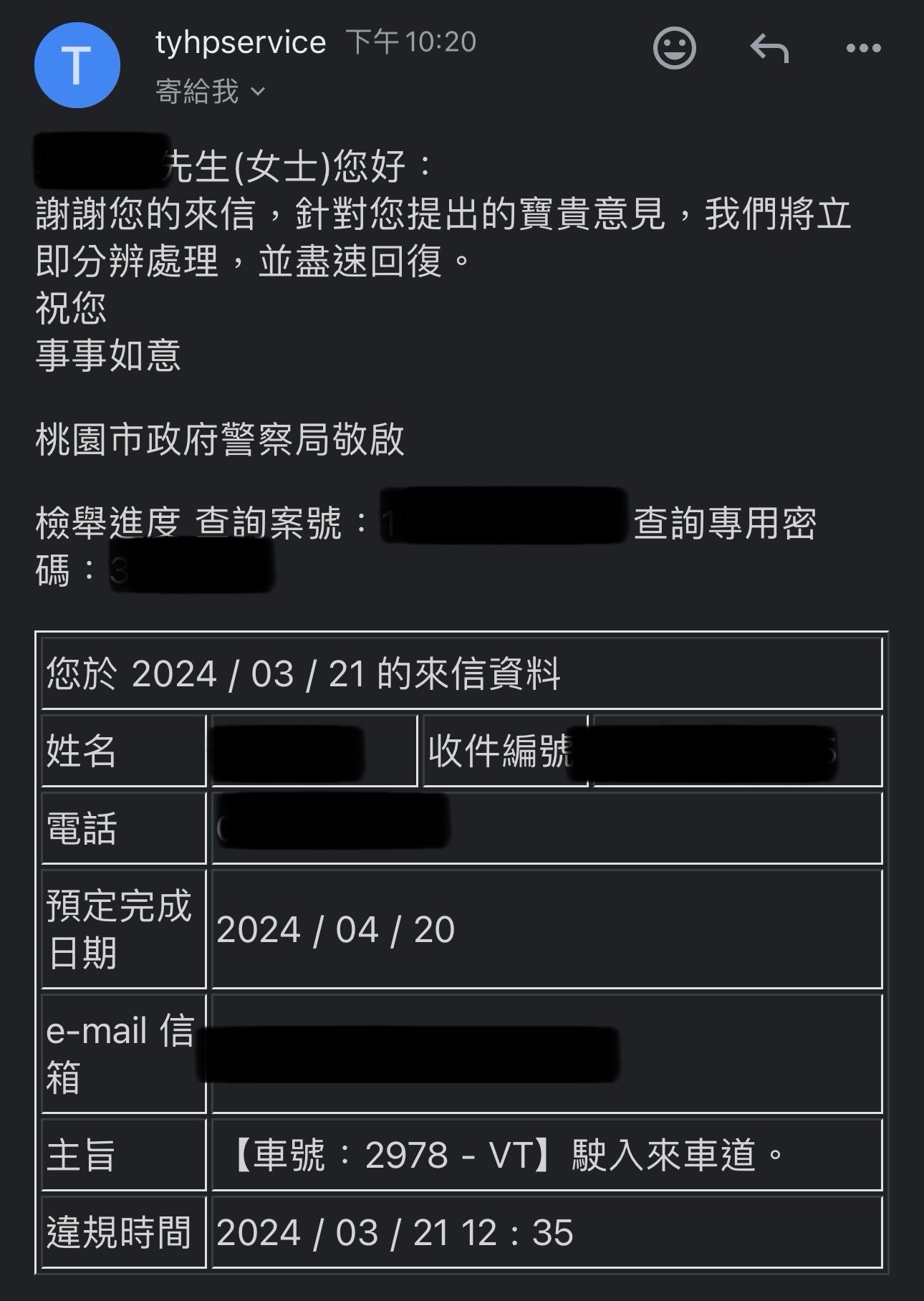 相關圖片 1
