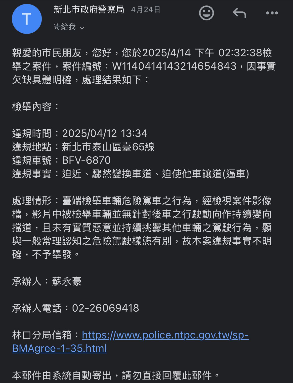 相關圖片 1