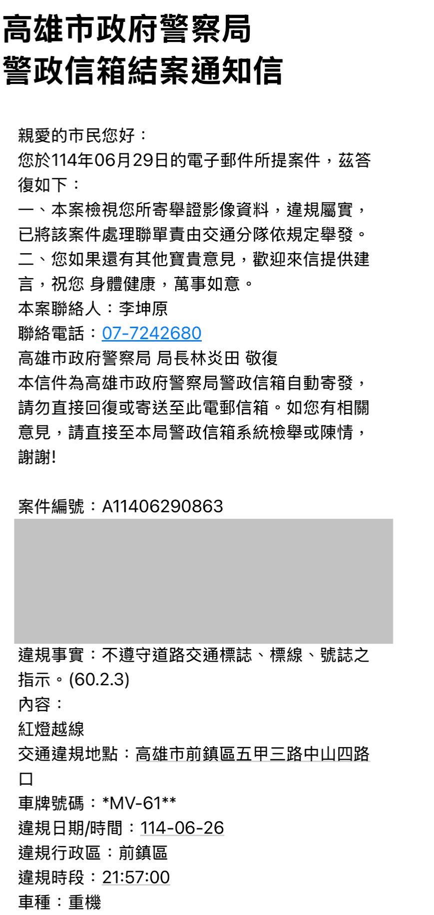 相關圖片 2