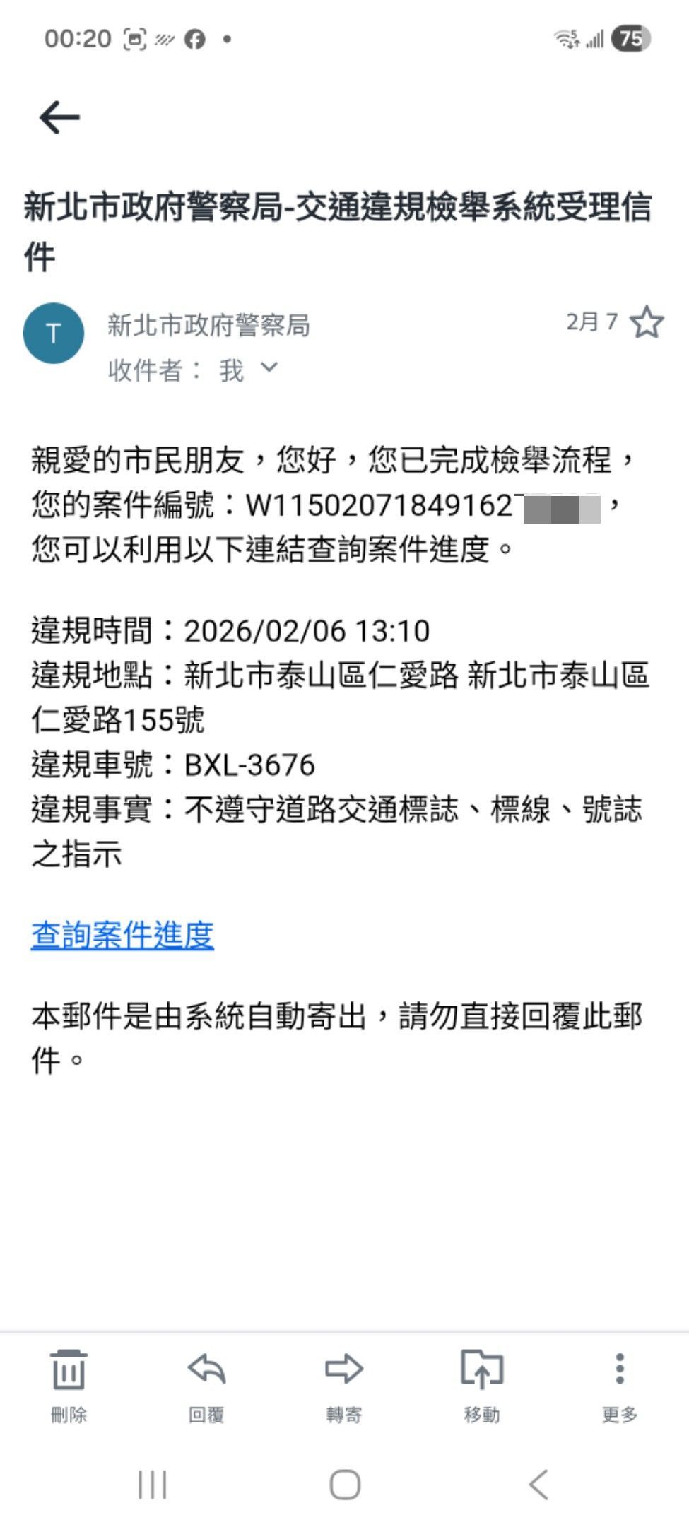 相關圖片 1