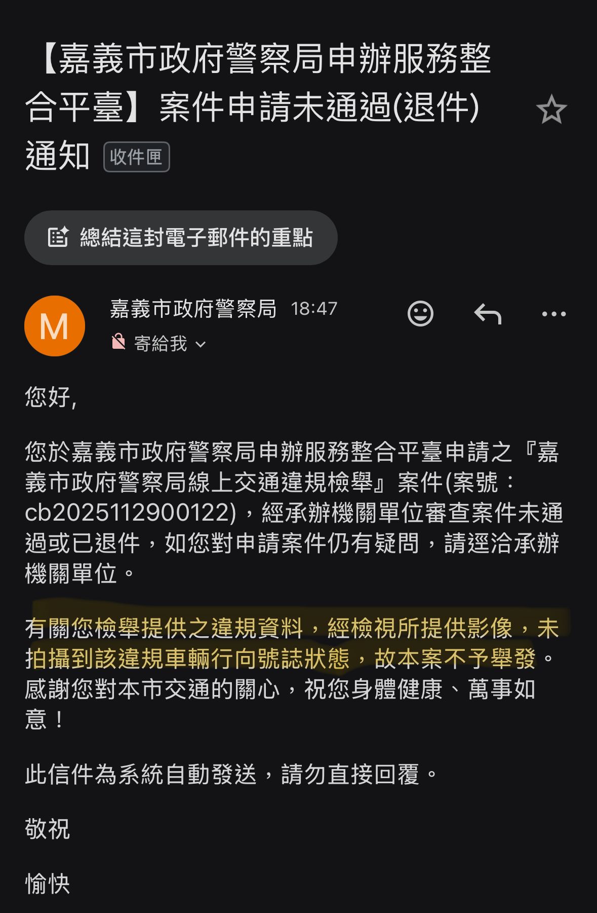 相關圖片 1