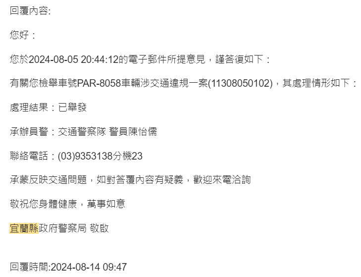 相關圖片 4