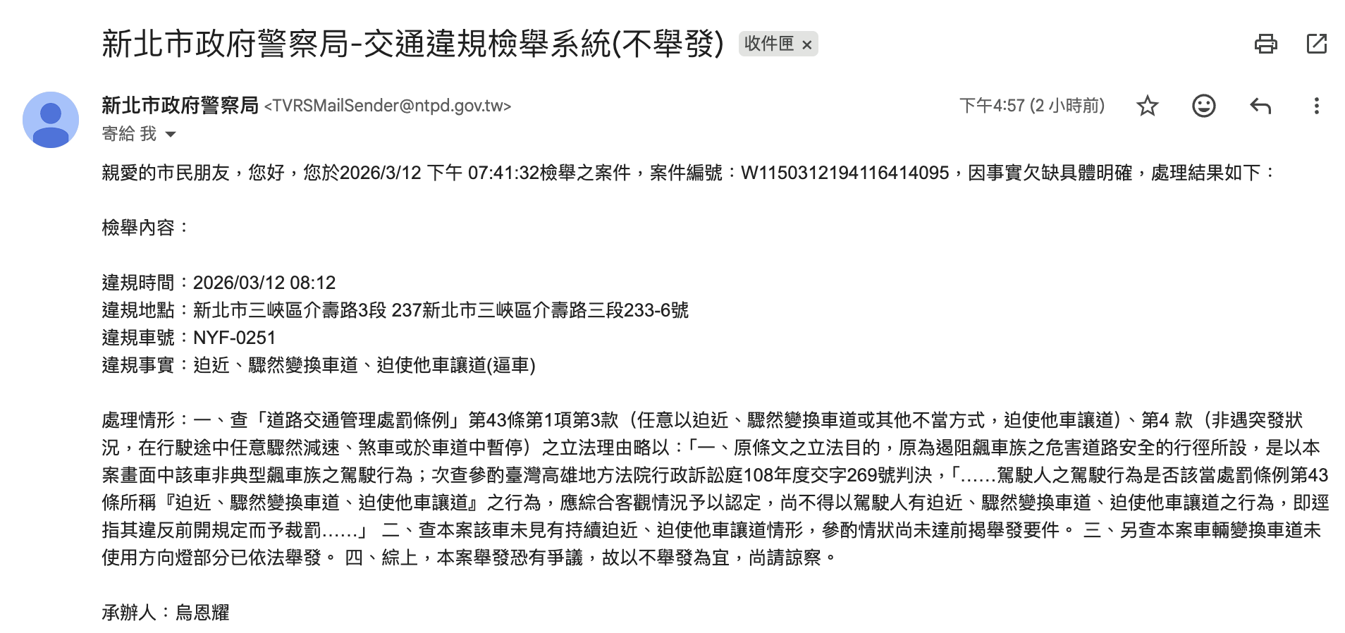 相關圖片 2
