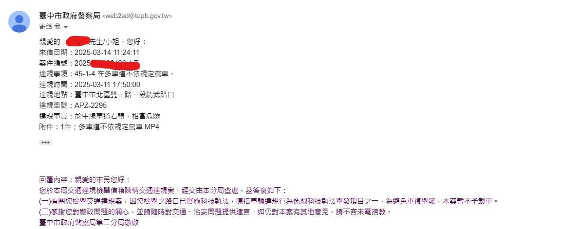 相關圖片 1