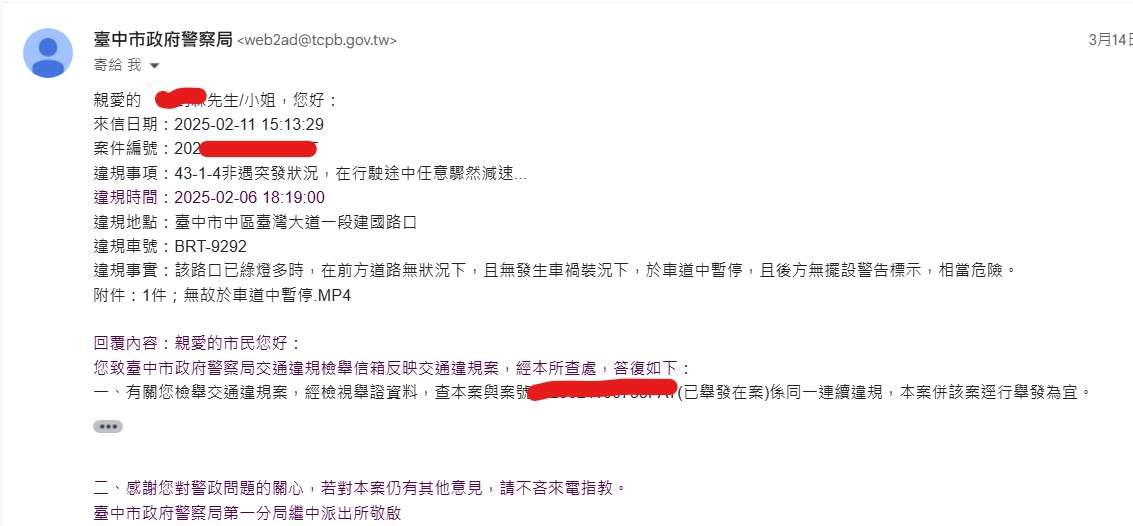 相關圖片 1
