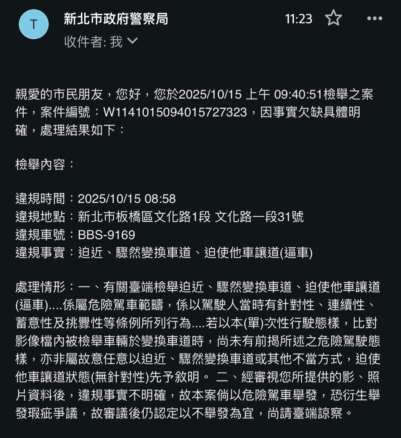 相關圖片 2