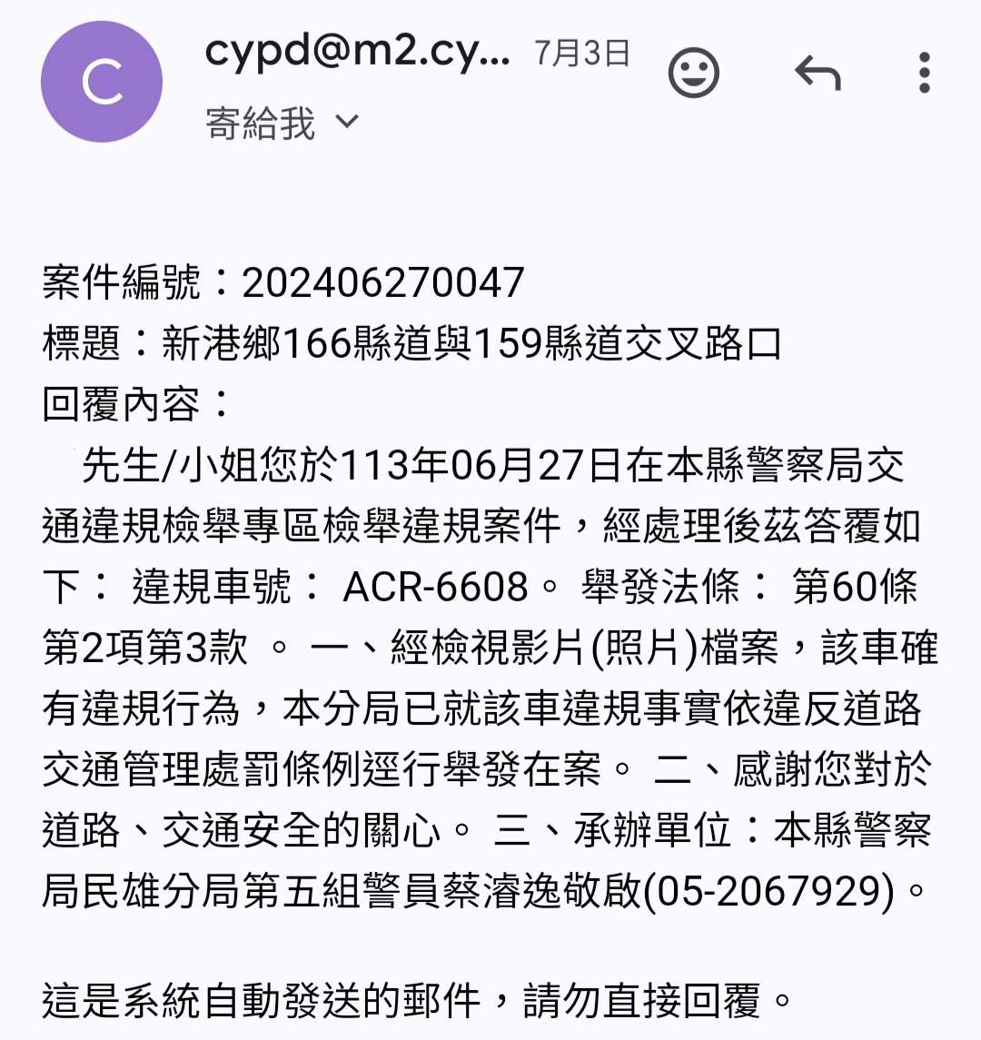 相關圖片 2
