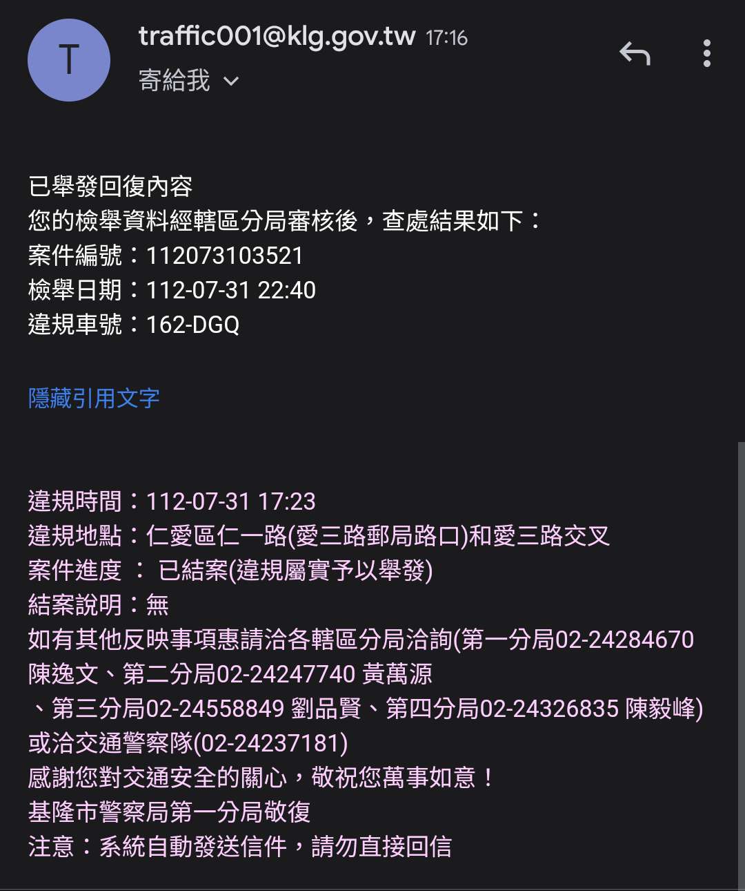 相關圖片 2