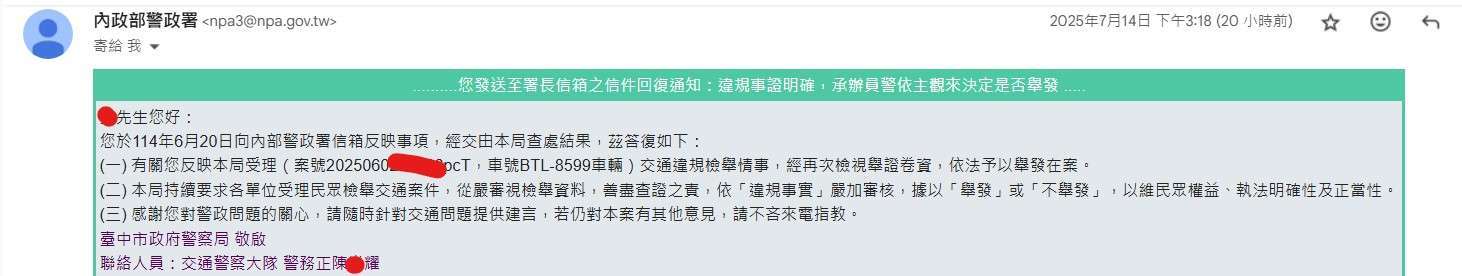 相關圖片 2