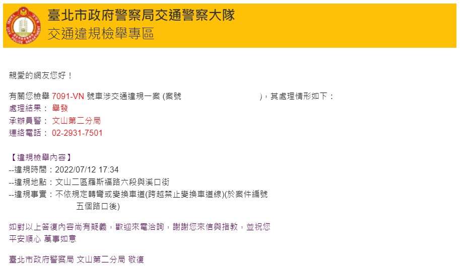 相關圖片 3