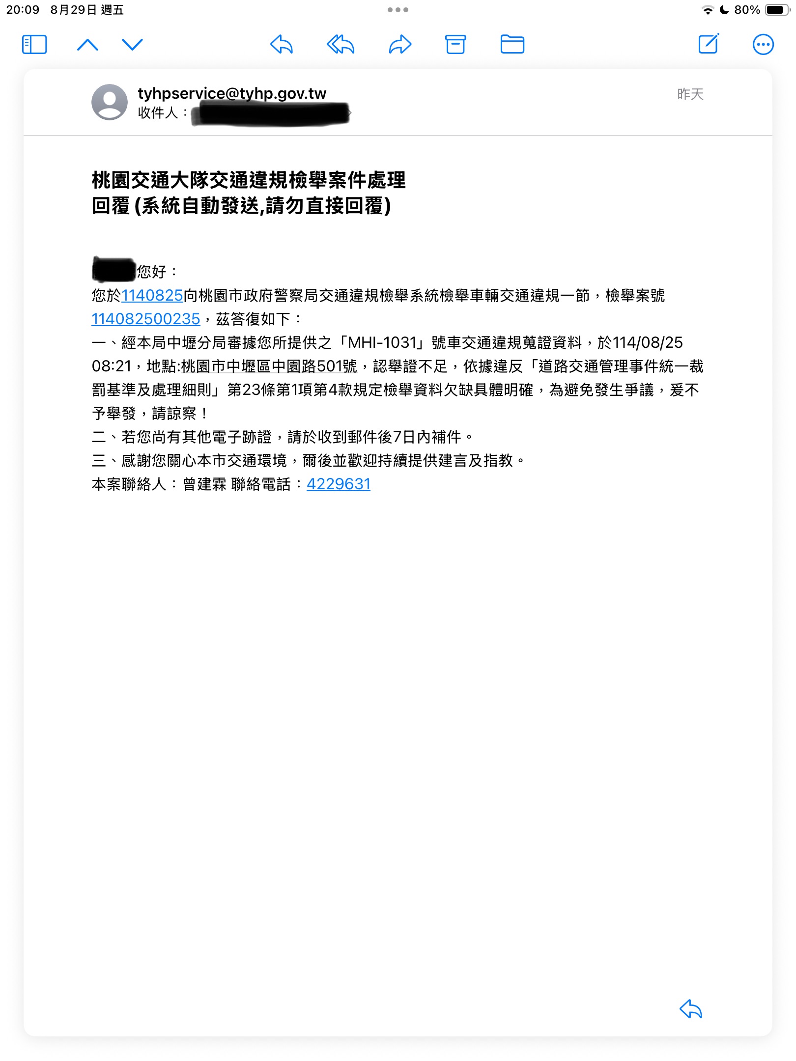 相關圖片 1