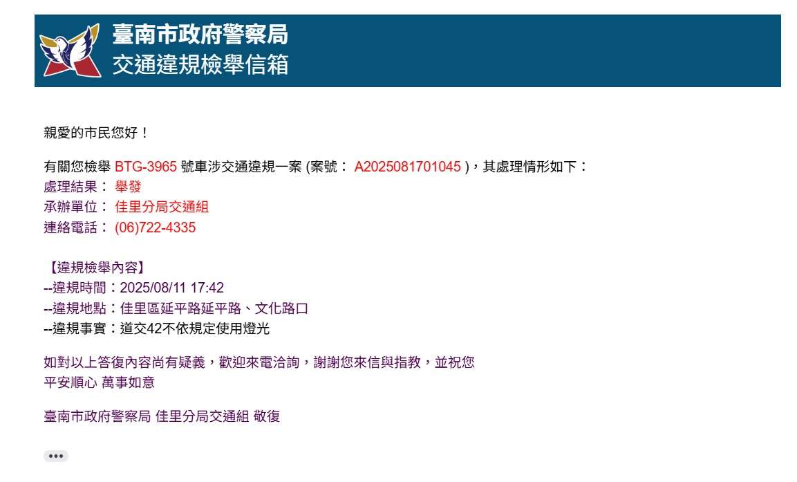 相關圖片 1