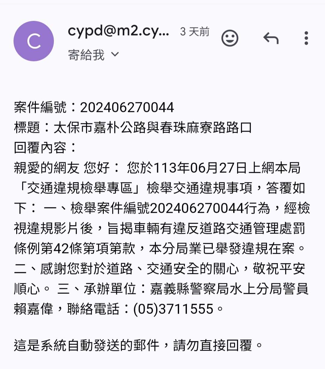 相關圖片 5