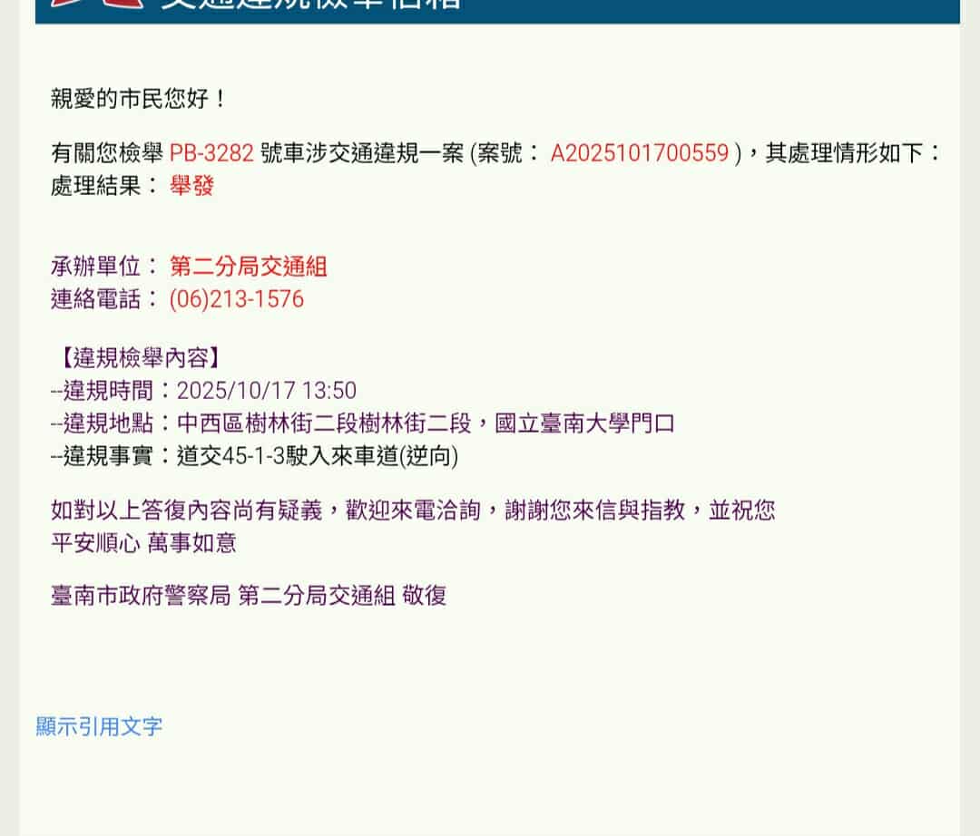 相關圖片 5