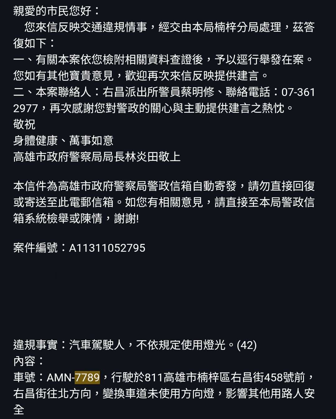 相關圖片 1