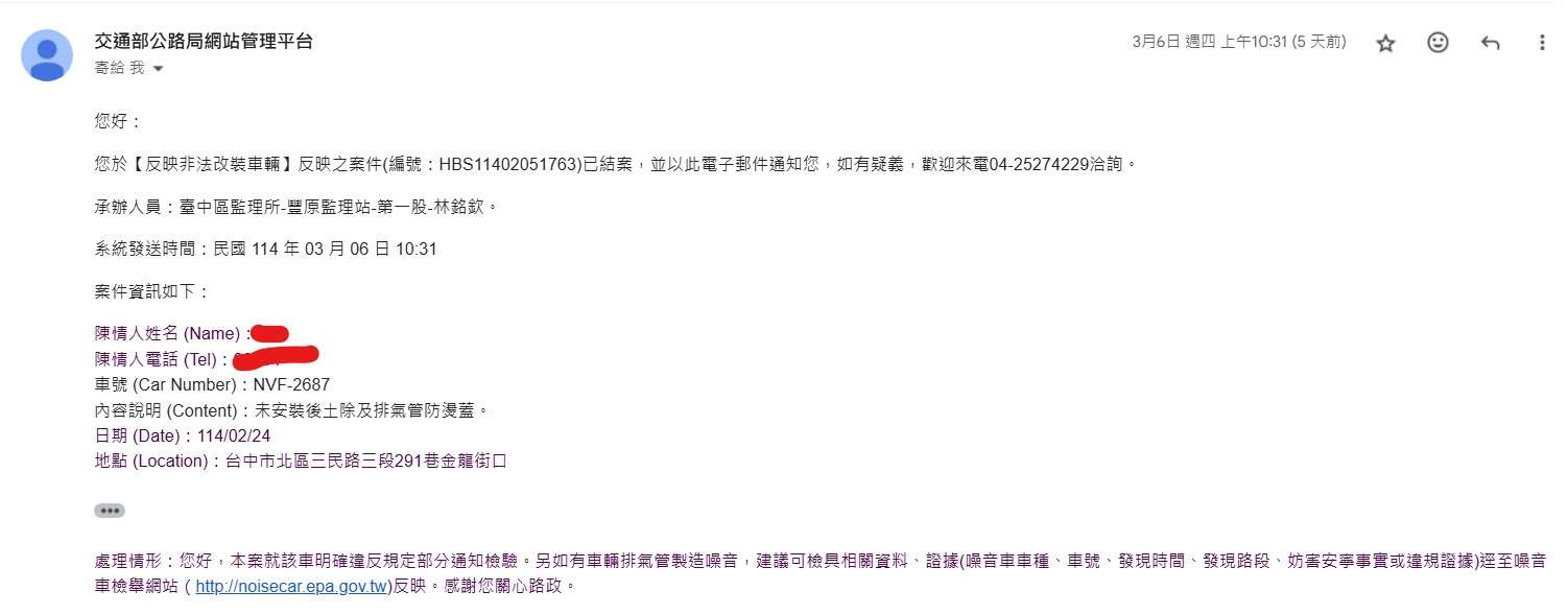 相關圖片 5