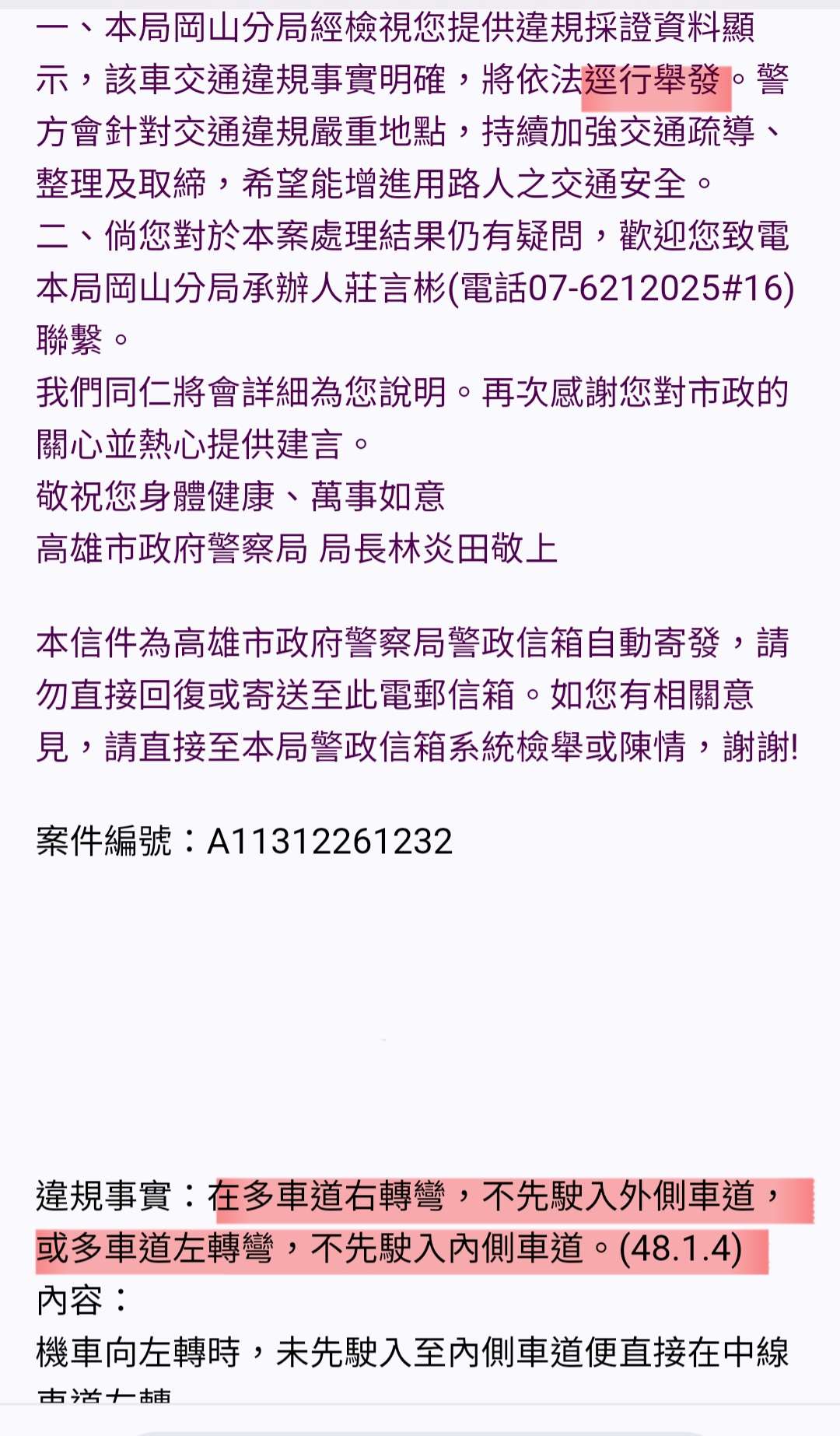 相關圖片 1