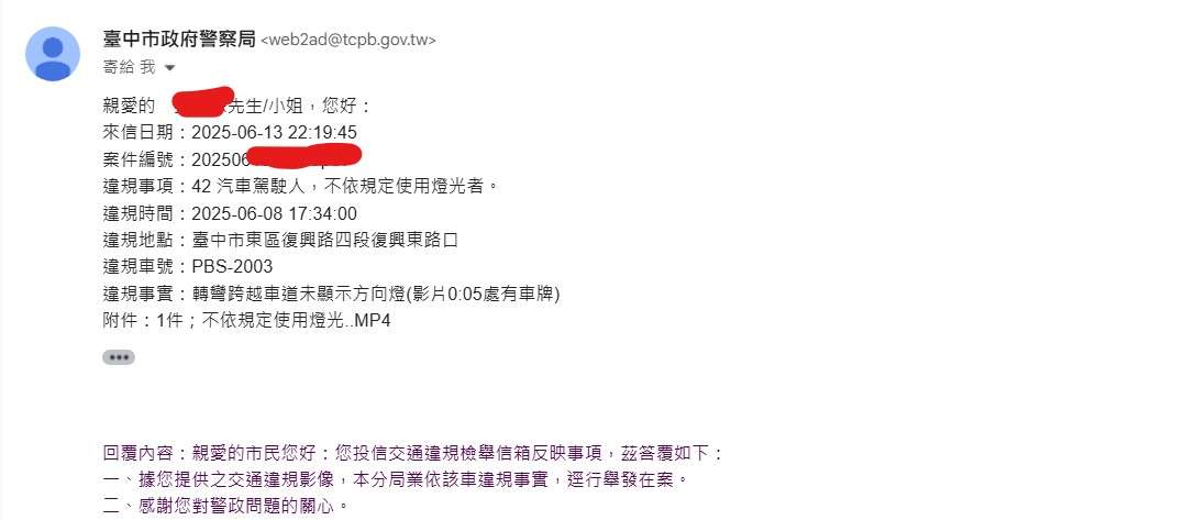 相關圖片 1
