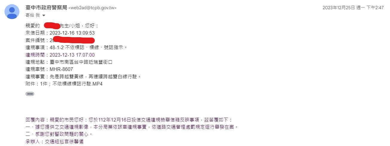 相關圖片 3
