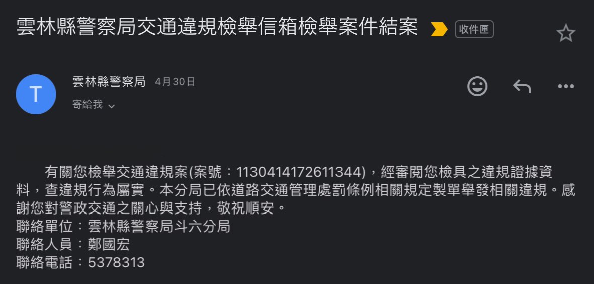 相關圖片 1