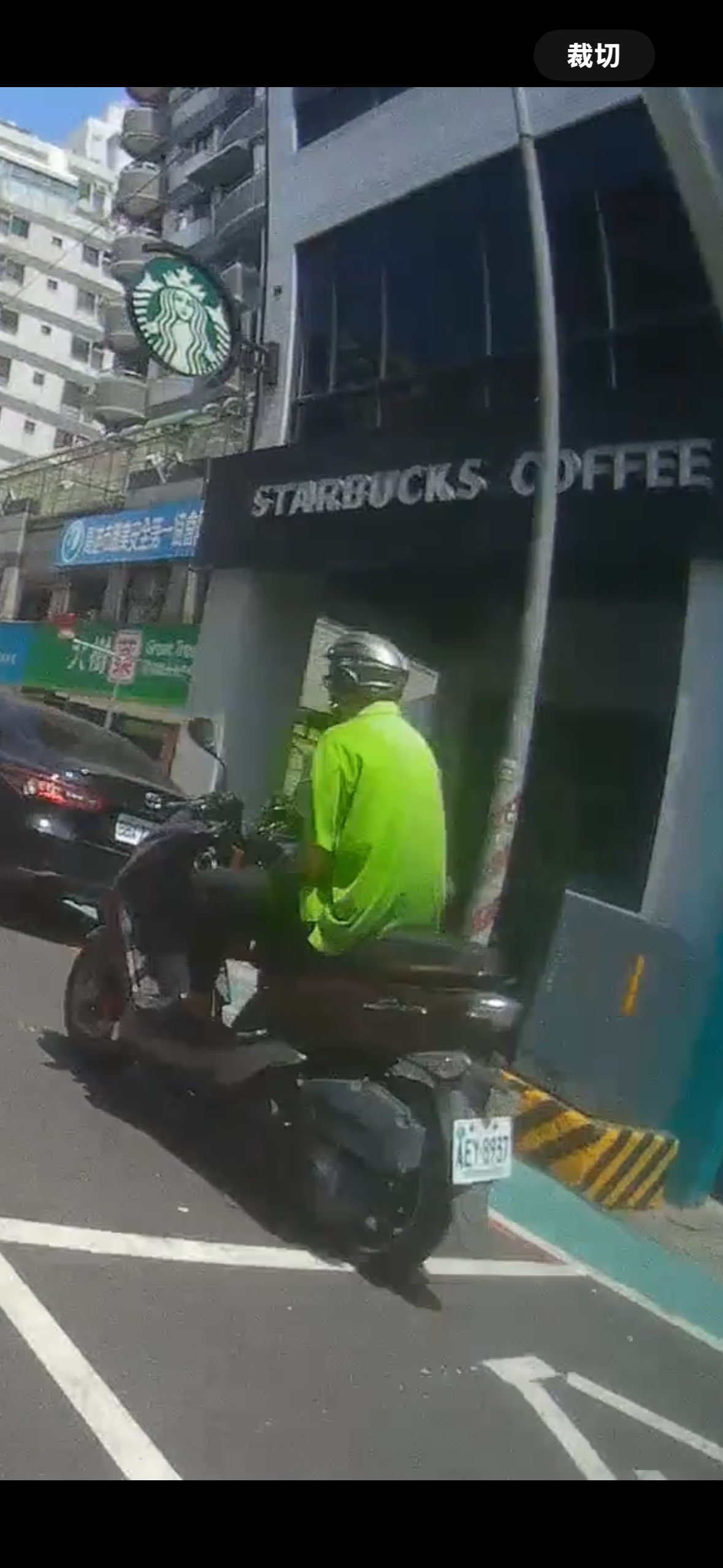 相關圖片 1
