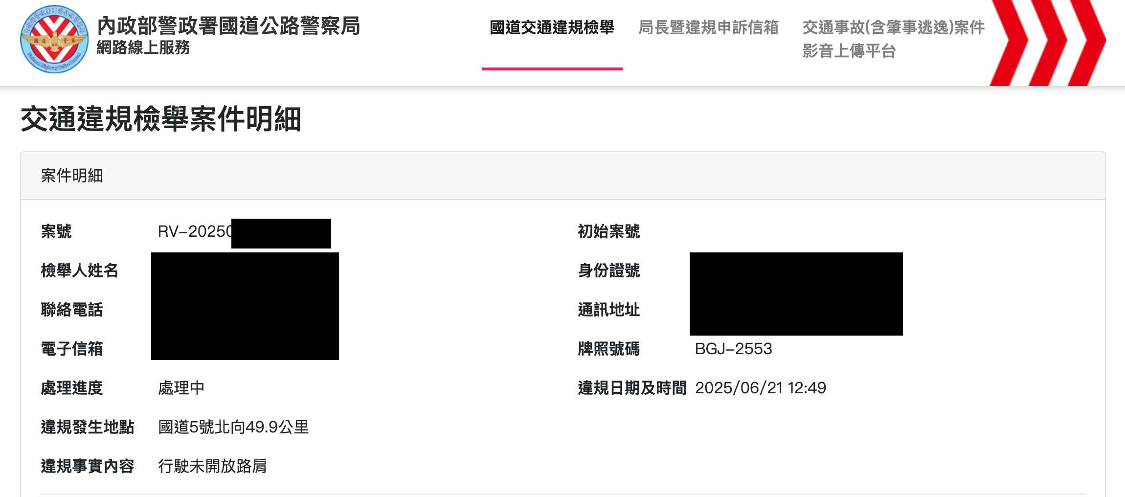 相關圖片 1