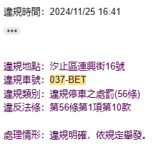 相關圖片 5
