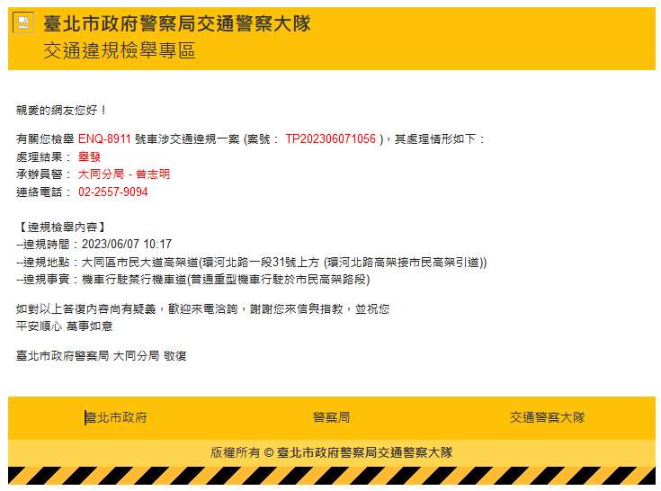 相關圖片 1