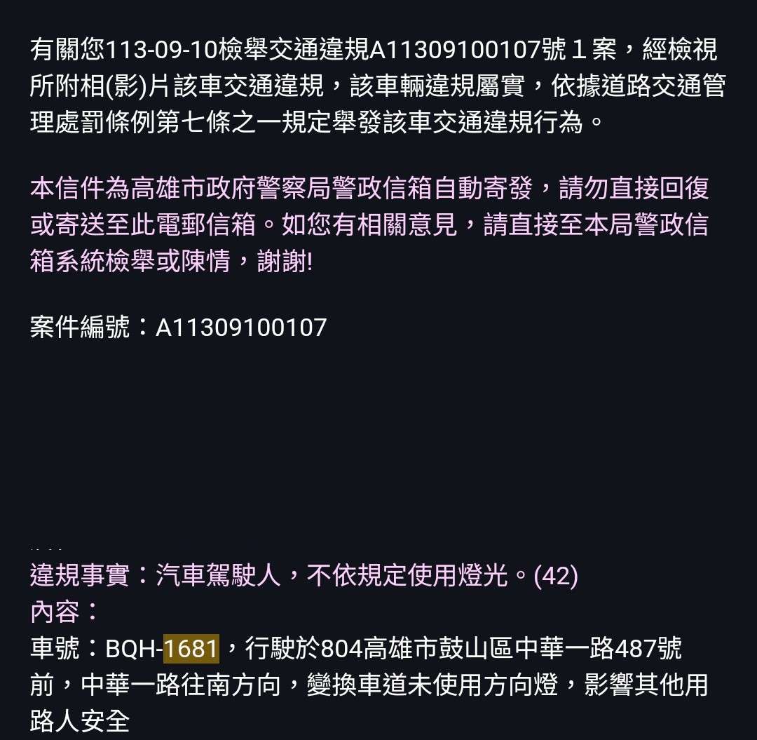 相關圖片 1