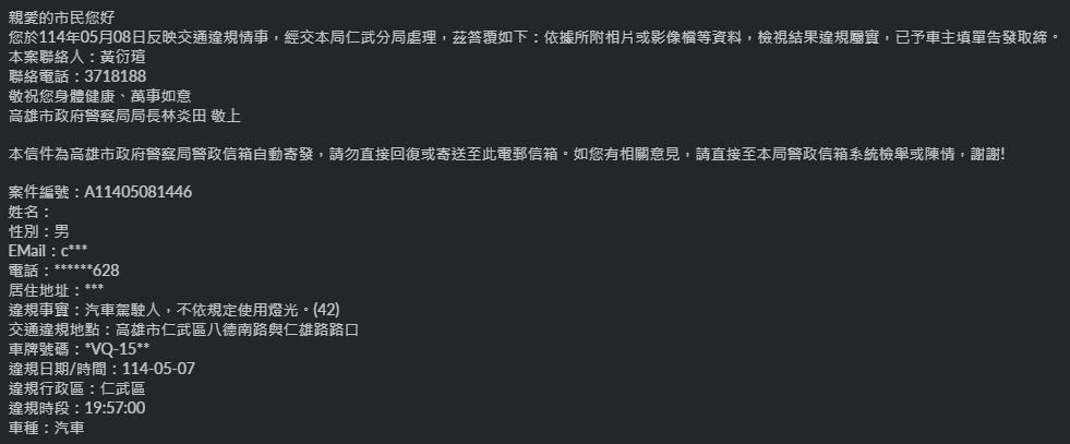 相關圖片 1