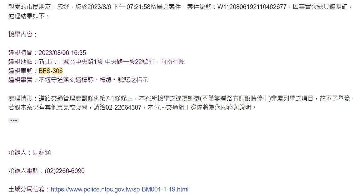 相關圖片 2