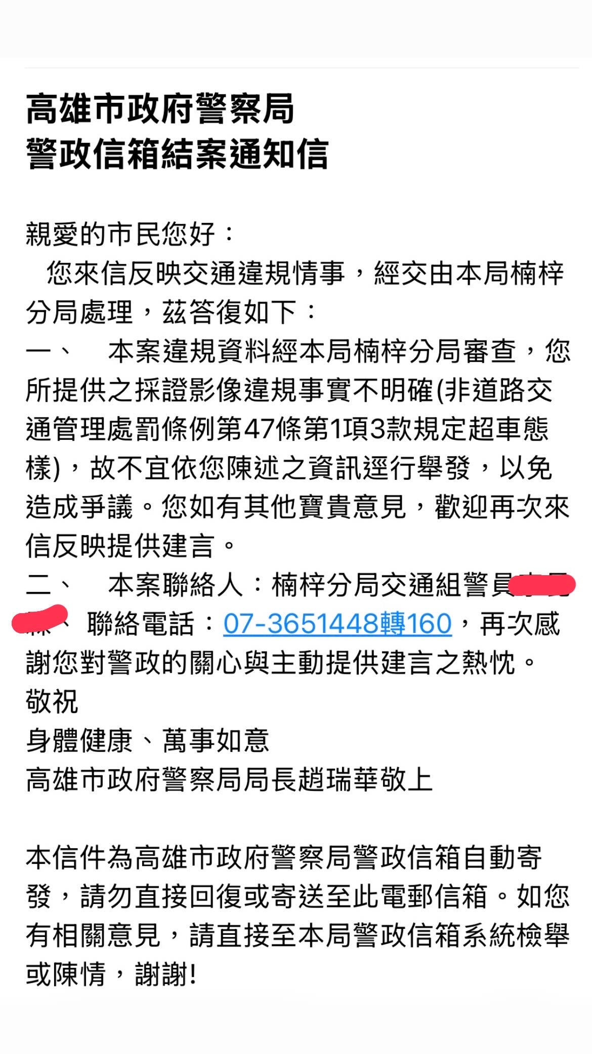 相關圖片 1