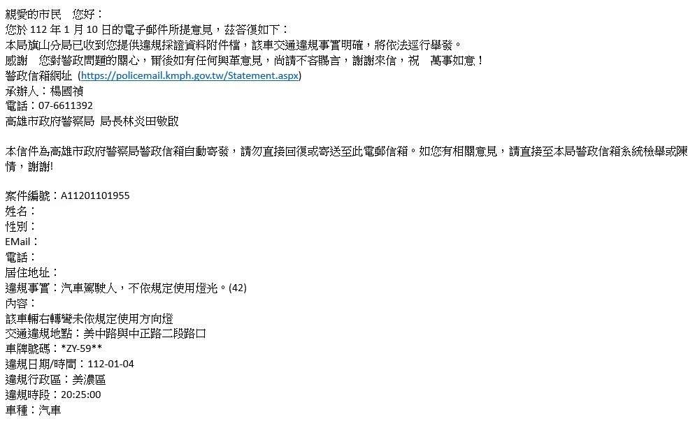 相關圖片 4