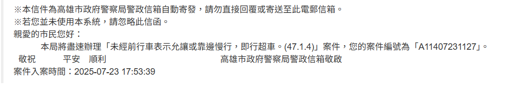 相關圖片 4