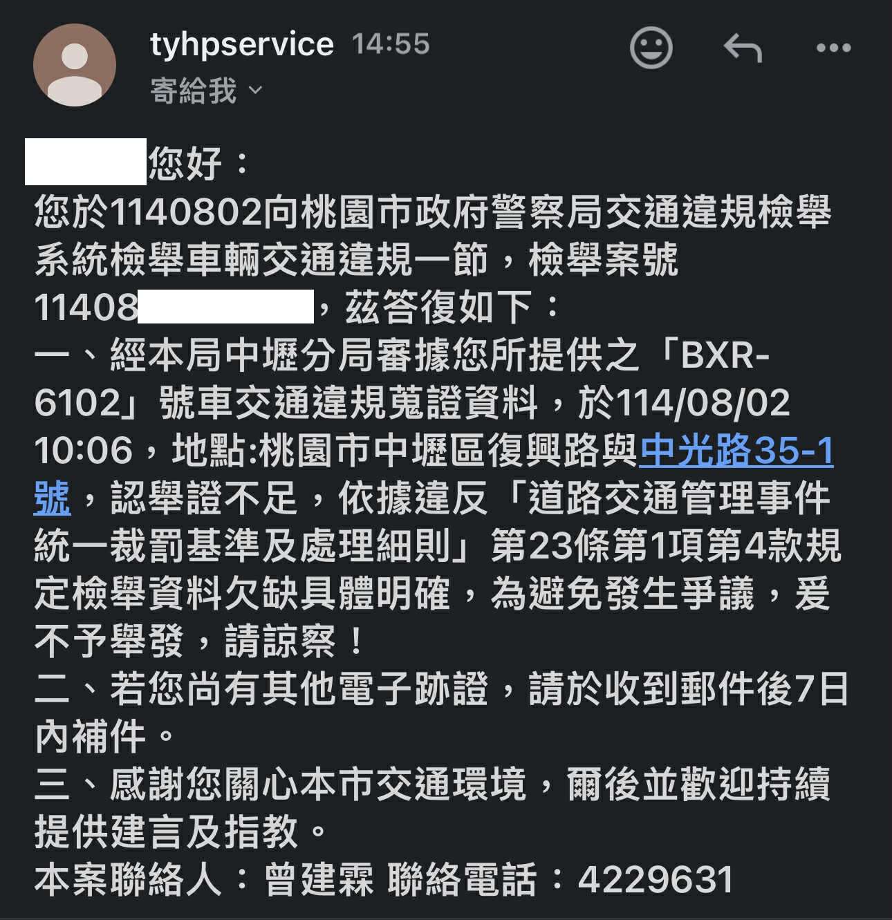 相關圖片 4