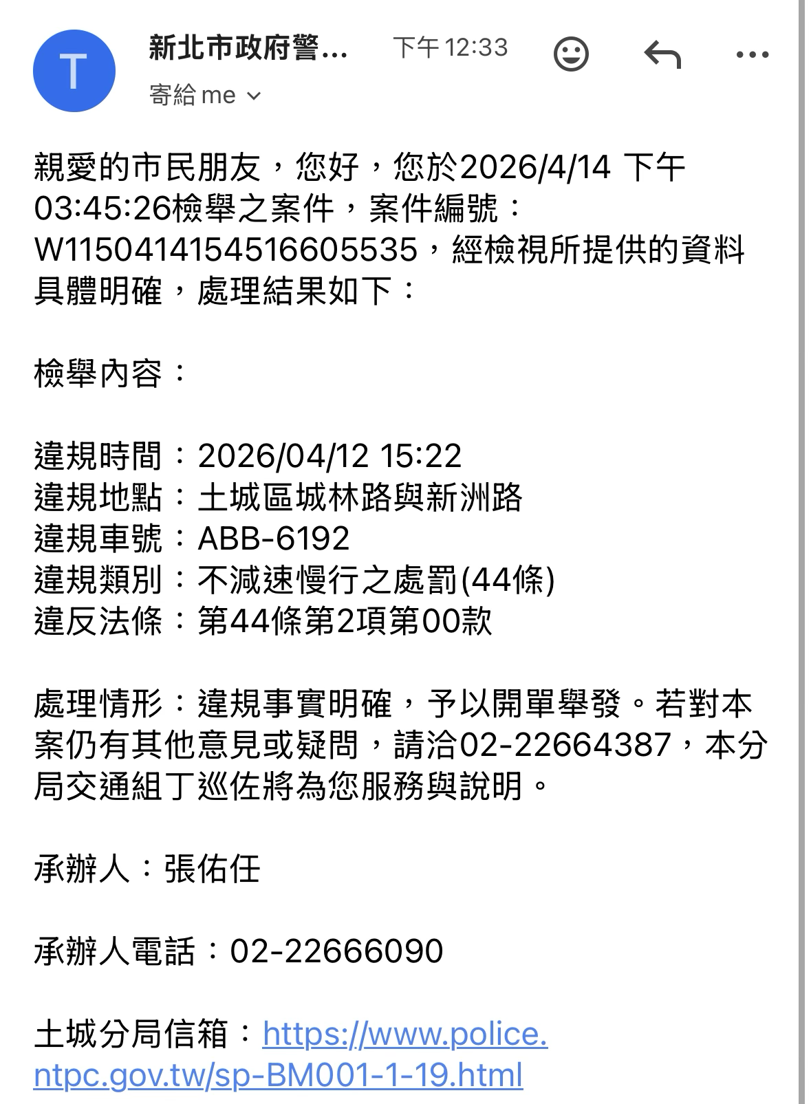 相關圖片 2