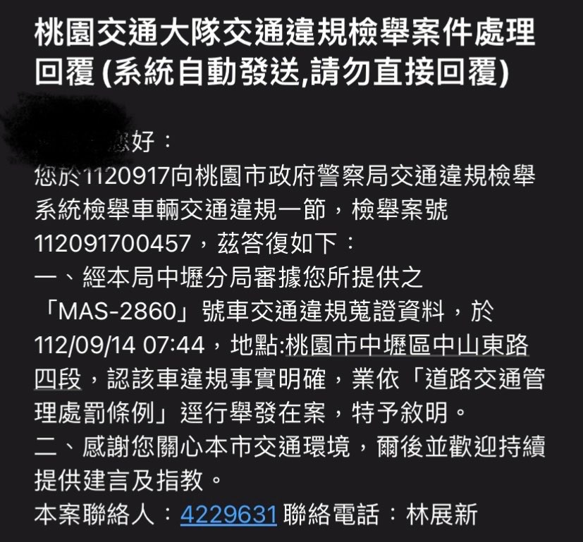 相關圖片 7