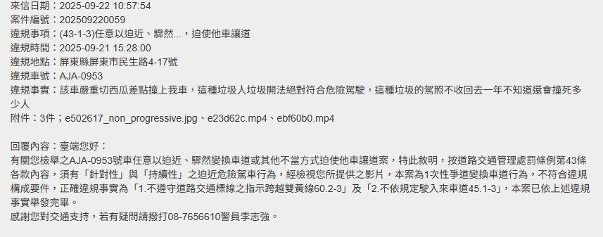 相關圖片 3
