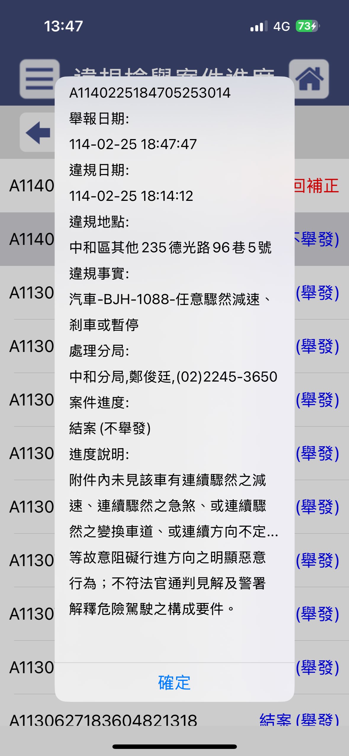 相關圖片 1