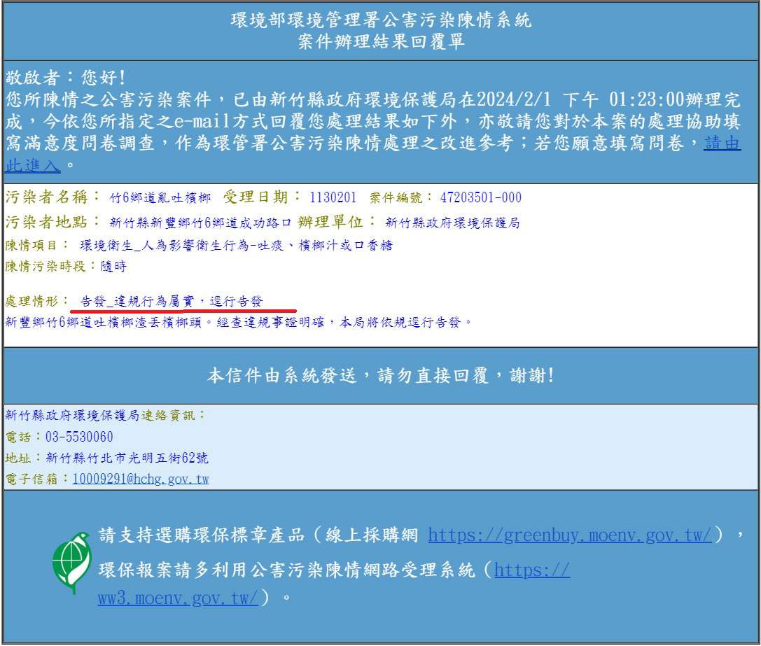相關圖片 1