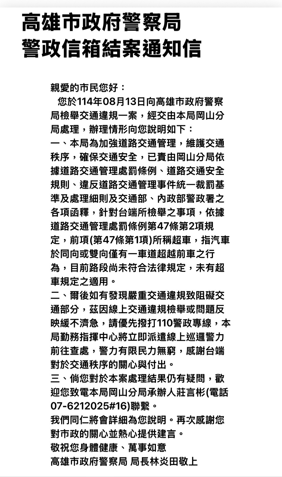 相關圖片 1