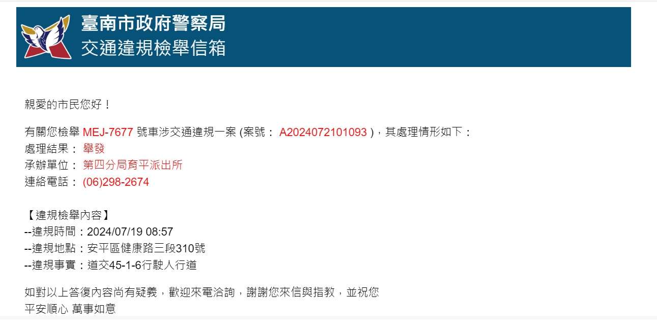 相關圖片 1