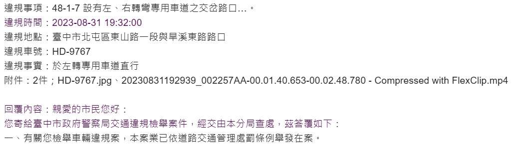 相關圖片 3