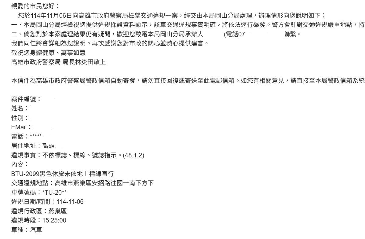相關圖片 2
