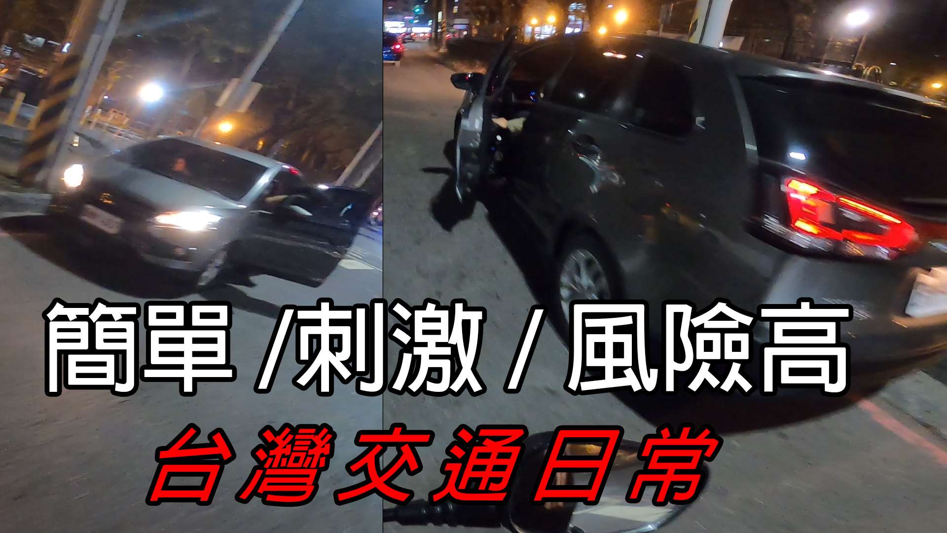 相關圖片 1