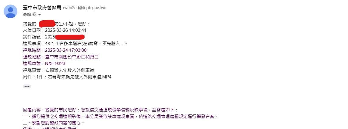 相關圖片 1
