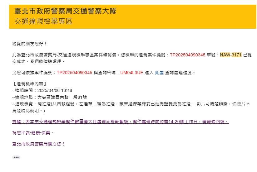 相關圖片 1
