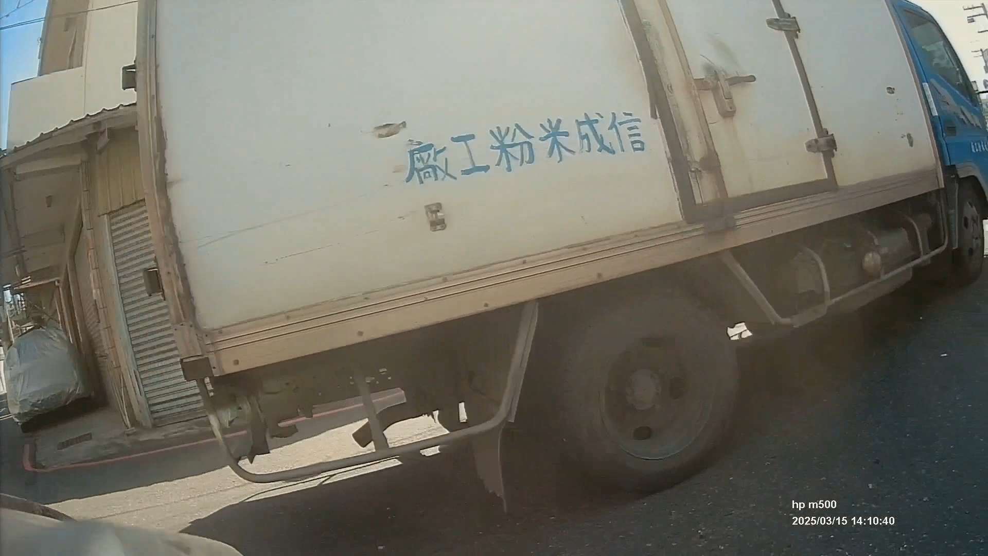 相關圖片 3