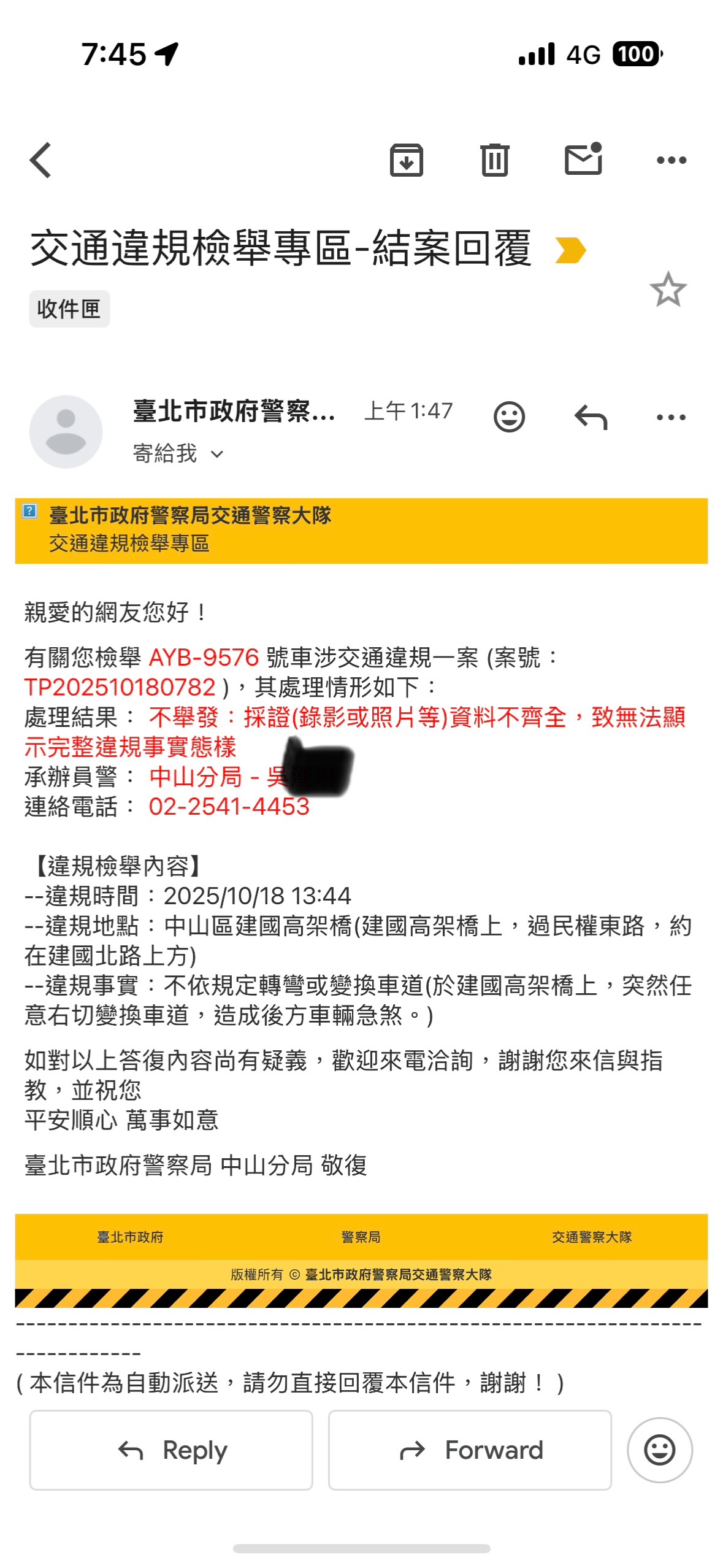 相關圖片 2