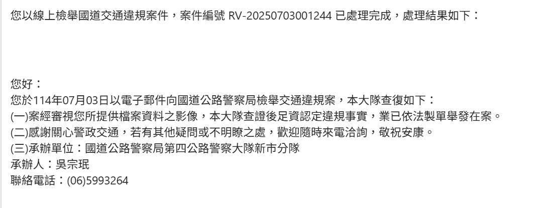 相關圖片 6